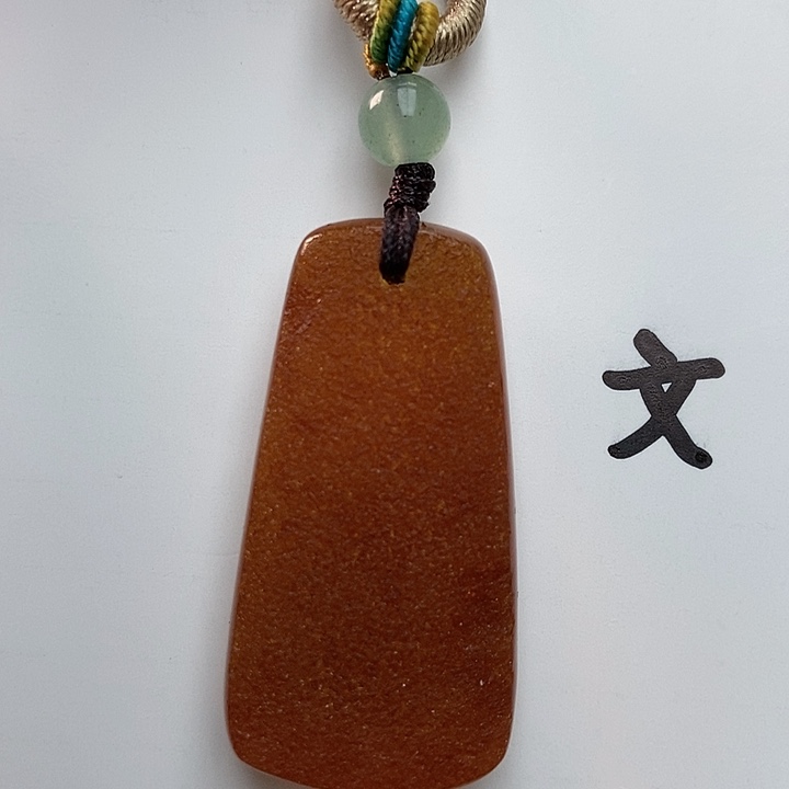 琥珀裸石未镶嵌天然