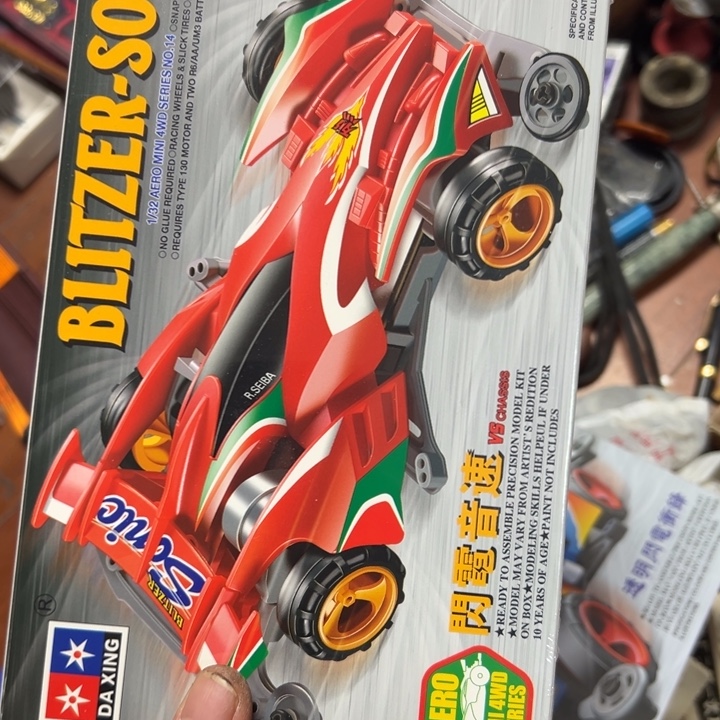 大***头大哥专拍链接………………