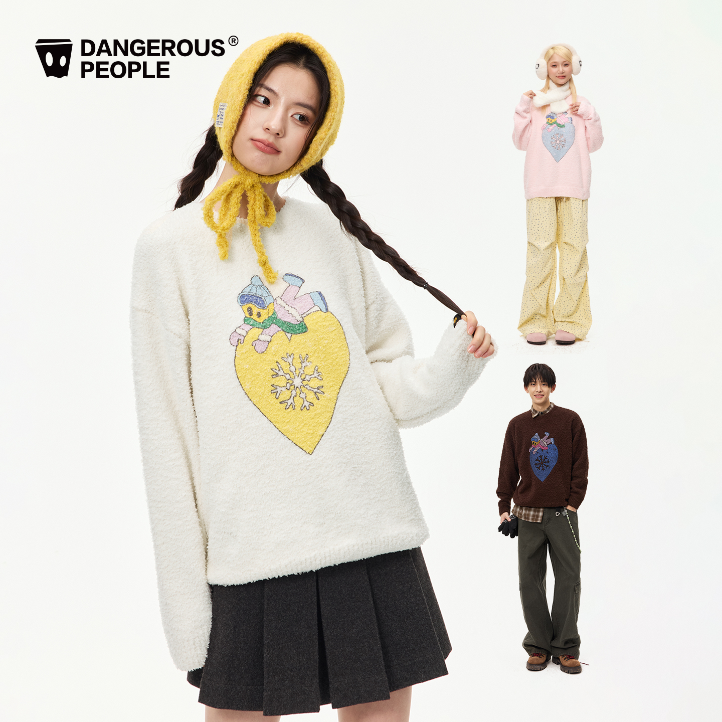 Dangerouspeople薛之谦dsp趣味涂鸦印花宽松圆领落肩针织衫毛衣
