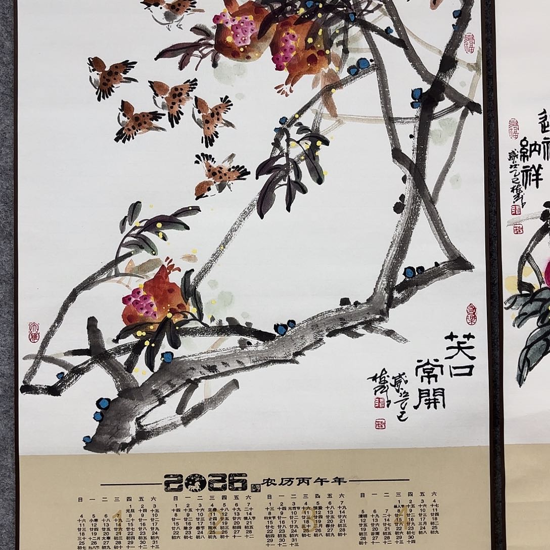 孤***赏国画手绘花鸟国画作品