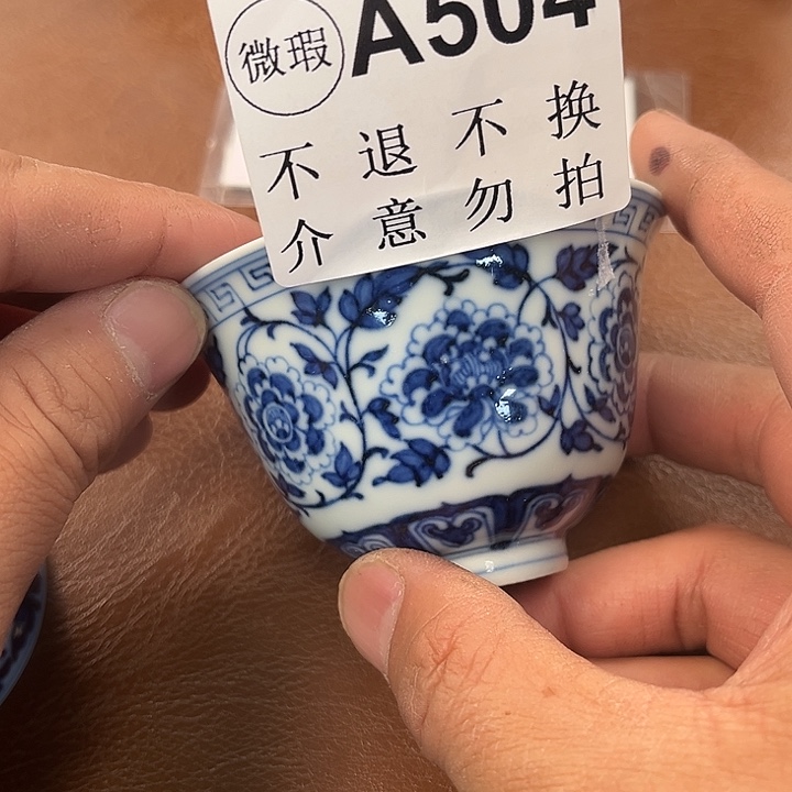 摆件陶瓷i*e茶具茶具茶具茶具