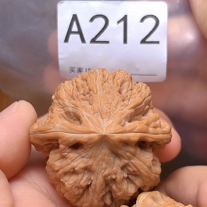 文玩核桃吊坠45➕大粗筋