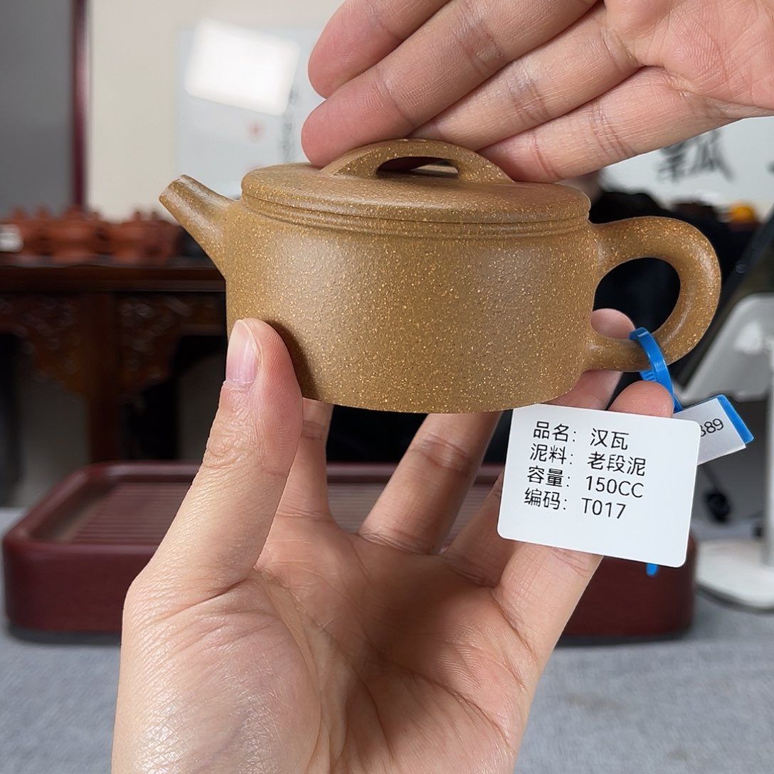 紫砂茶壶方圆紫砂