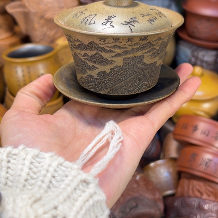 茶杯紫砂宜兴紫砂杯人