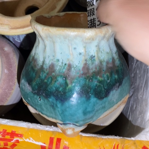 罐2230 微瑕38包邮景德镇陶瓷