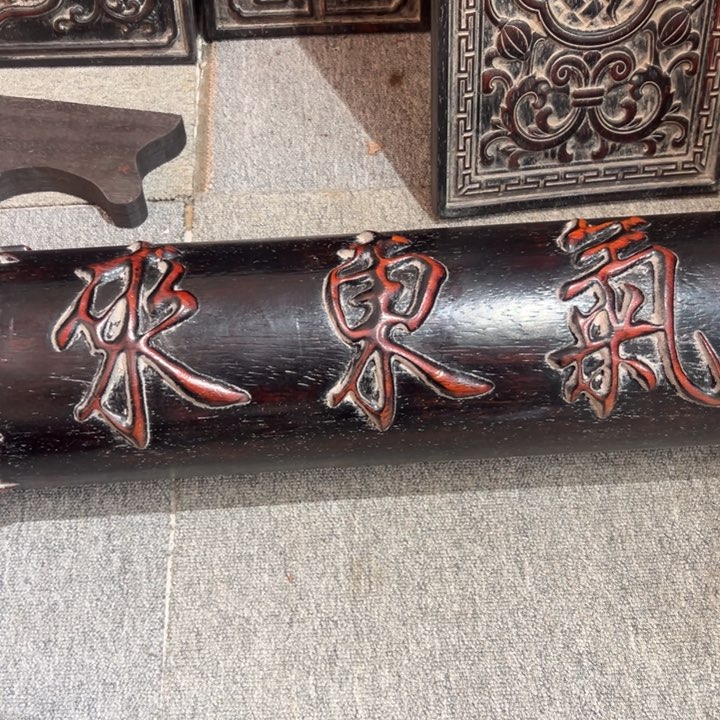 木弘*檀木摆件挂件檀木