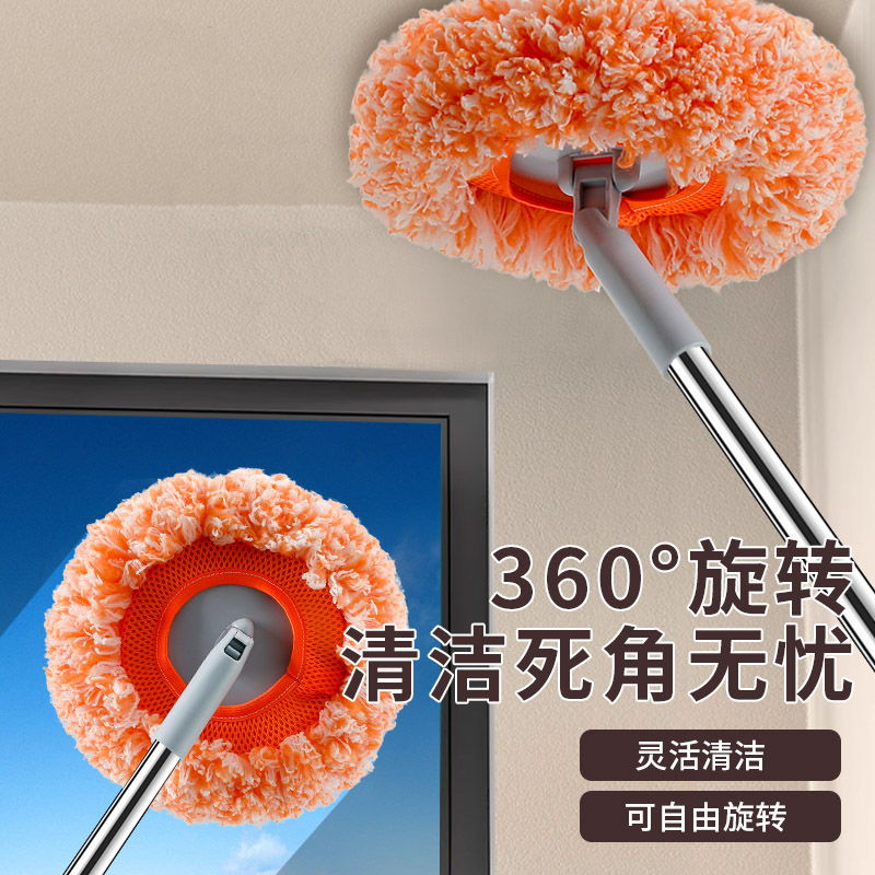 太阳花除尘拖把干湿可伸缩天花板打扫拖布洗车多功能旋转加长扫灰
