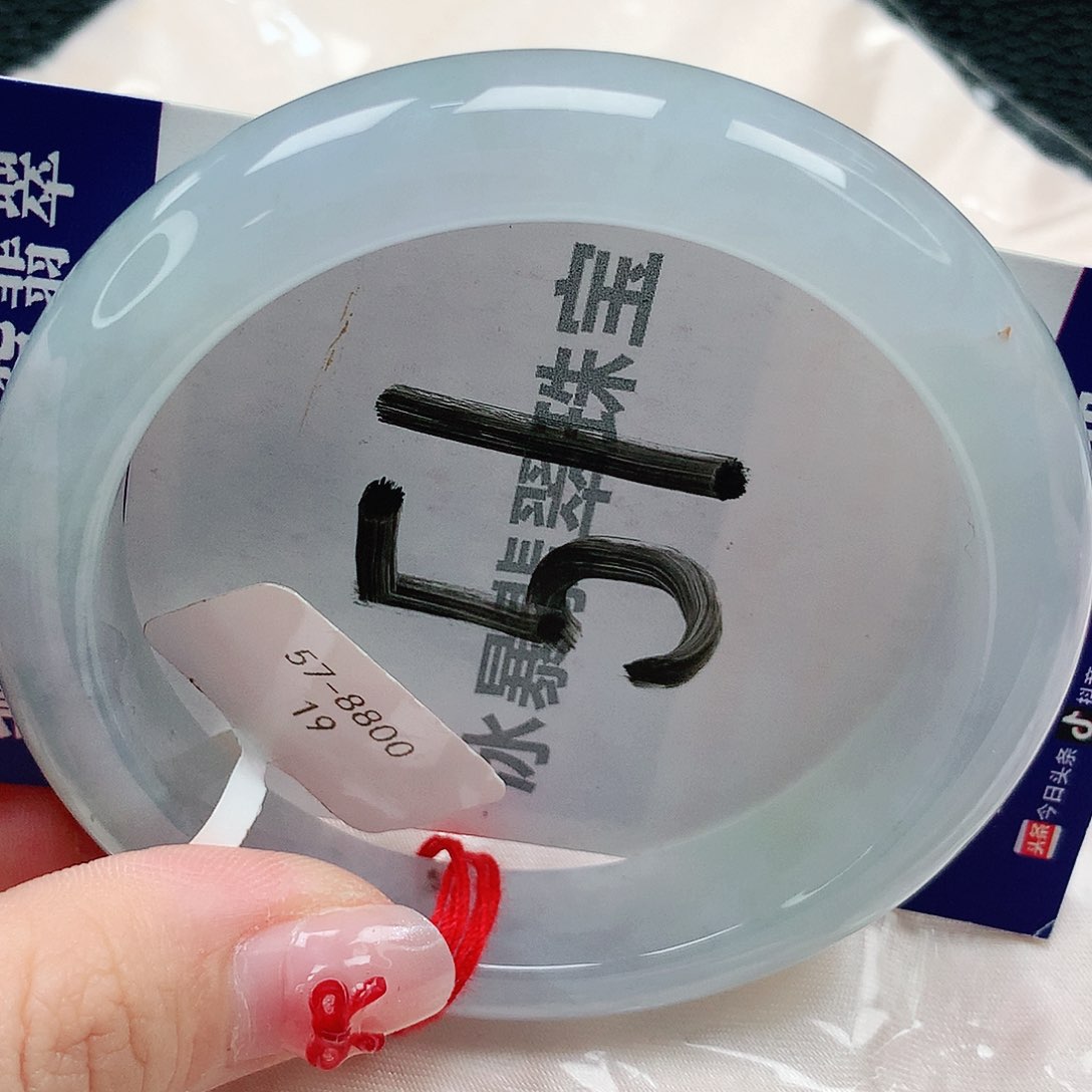 翡翠手镯未镶嵌天然缅甸a货翡翠