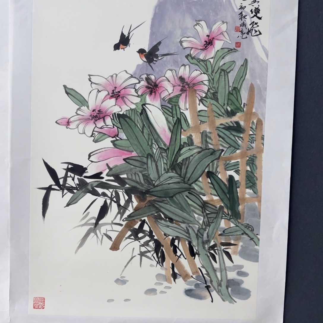 国画路成亮四尺三开李欣主播