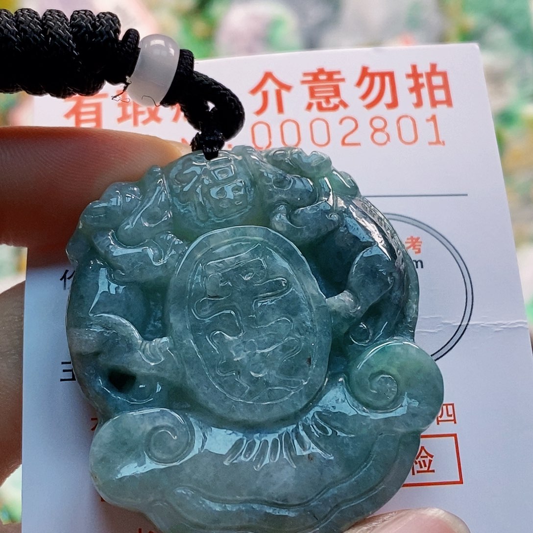 吊坠(不含链)未镶嵌翡翠