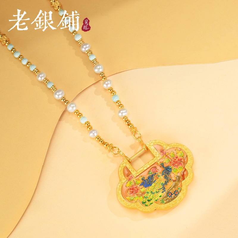 吴越老银铺 吊坠足银珐琅  足银999雀舒屏吊坠银项链纯银民族风