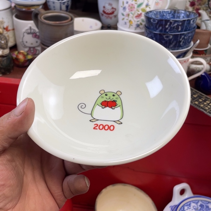 琉璃手工艺品开播了开播了开播了