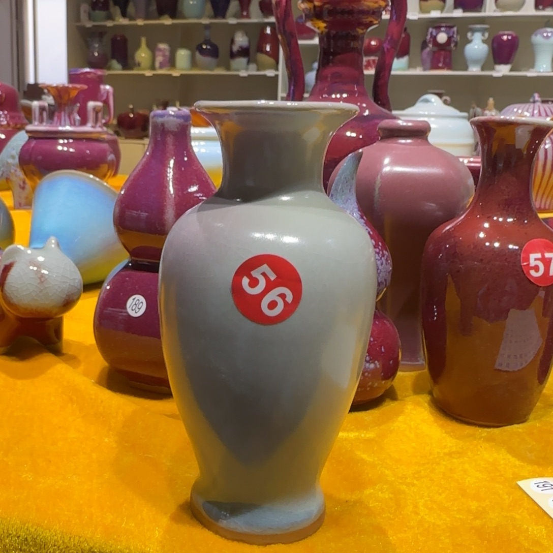 瓷摆件郑家钧窑摆件