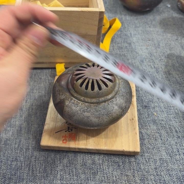 非常美丽漂亮的物品