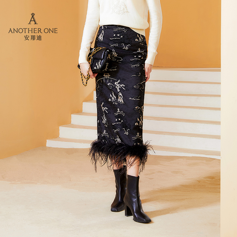 ANOTHER ONE安那迪包臀裙新中式优雅气质重工刺绣高腰显瘦