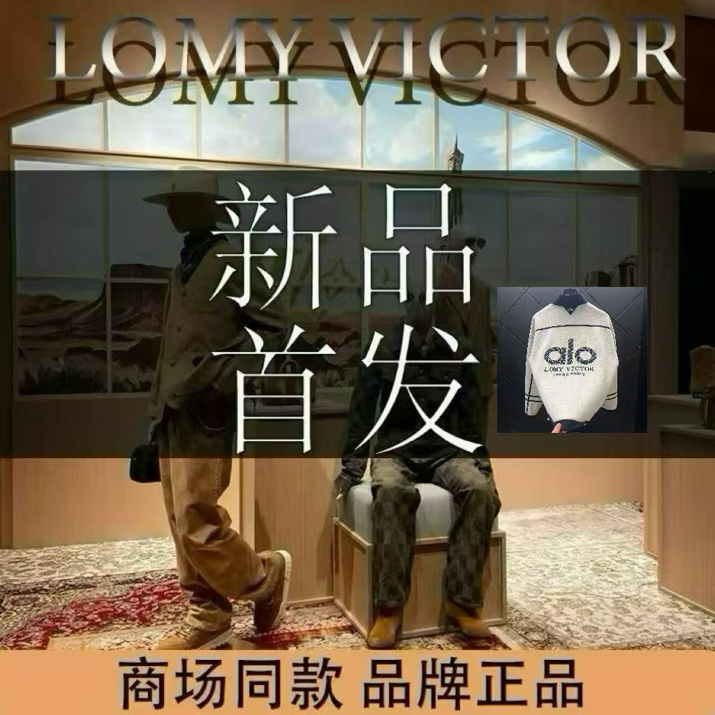 LOMY VICTOR欧洲站新品高级定制轻奢时尚外套男女同款NZN2916-娇