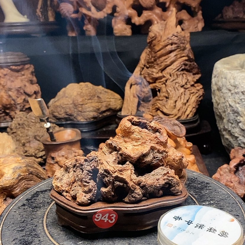 【闪购商品】路****事943号荔枝木香炉工艺