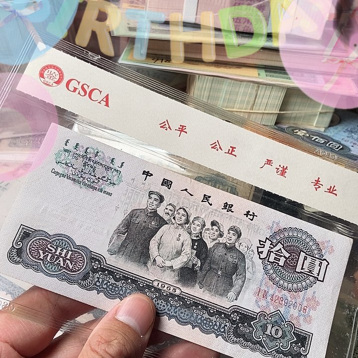 林****?00000000000090