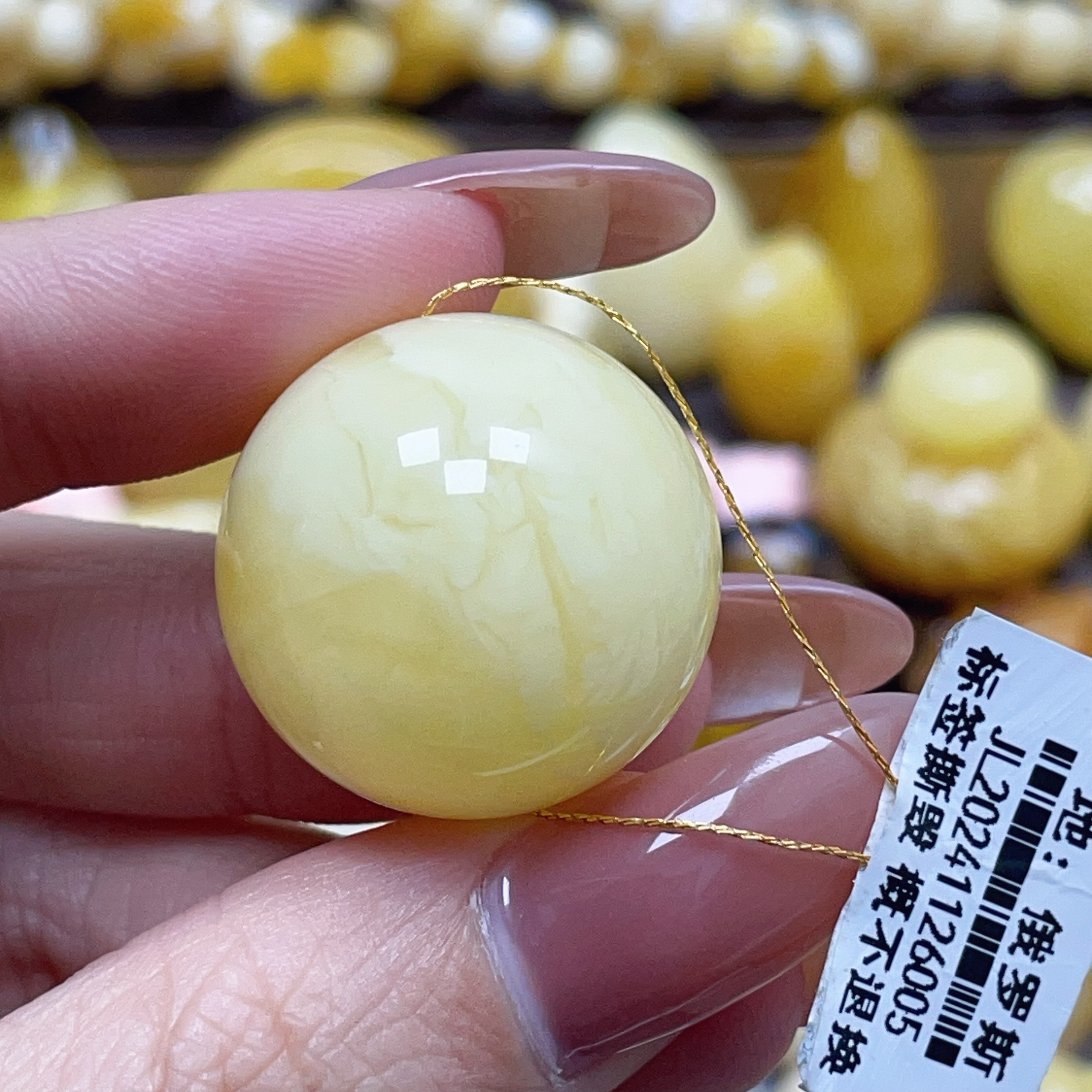 蜜之缘珠宝天然原矿琥珀蜜蜡圆珠25.1mm