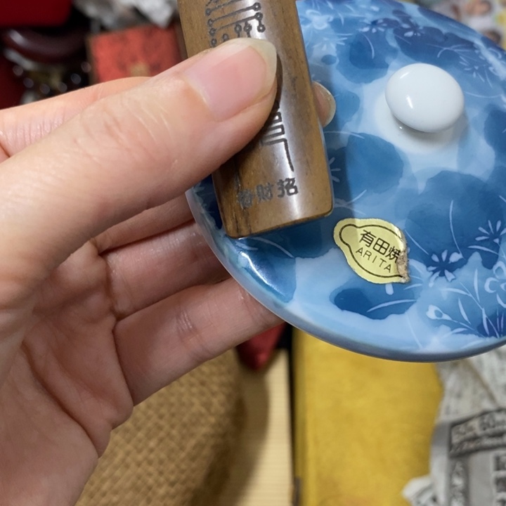 摆件中古工艺品一件