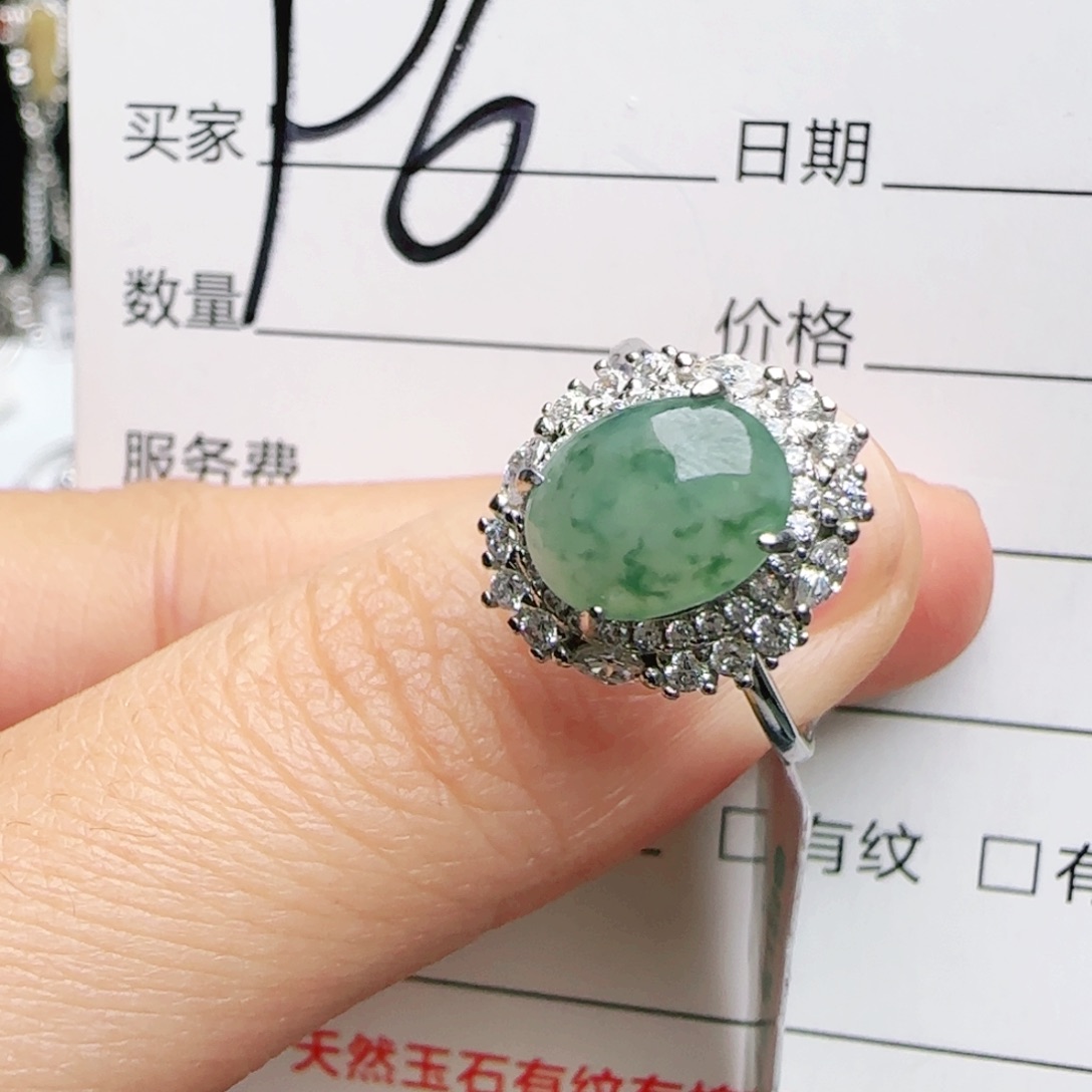 银S925镶嵌手链翡翠