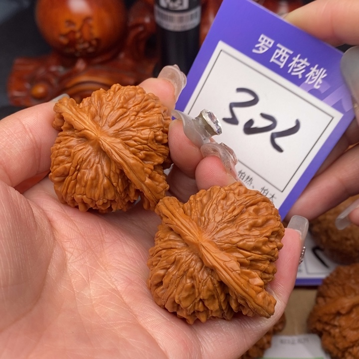 桃核吊坠43四座楼302号牌