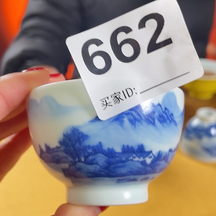 杯子杯子杯子杯子