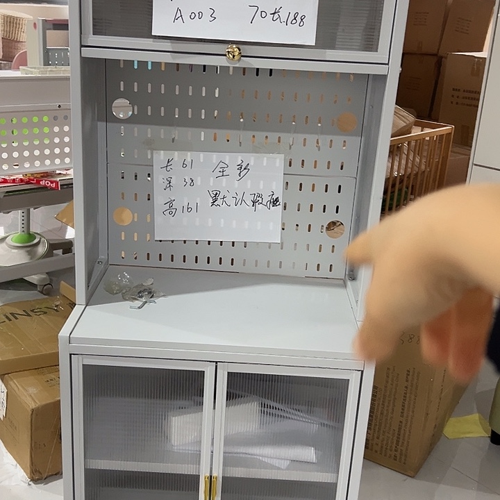 （一号链接拍）厨房置物柜清仓不退不换