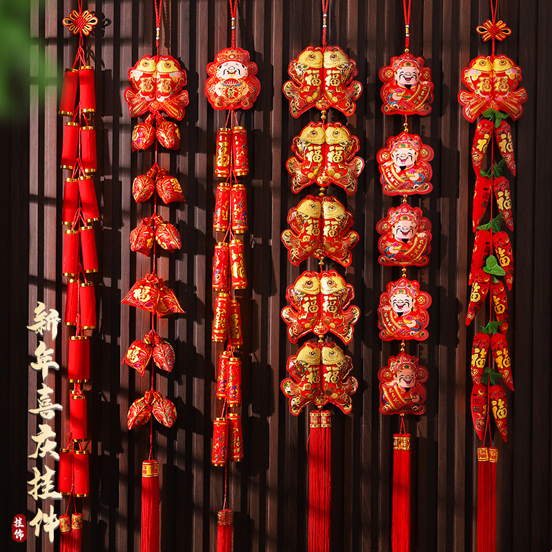 新年辣椒串鞭炮挂饰过年福字喜庆挂件2026马年新款春节中国结装饰