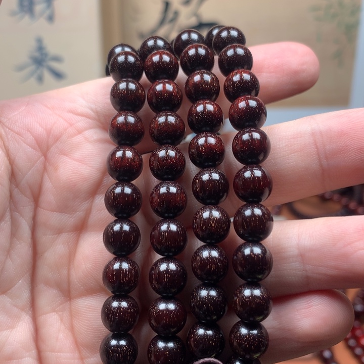 迷***里檀香紫檀（小叶紫檀）