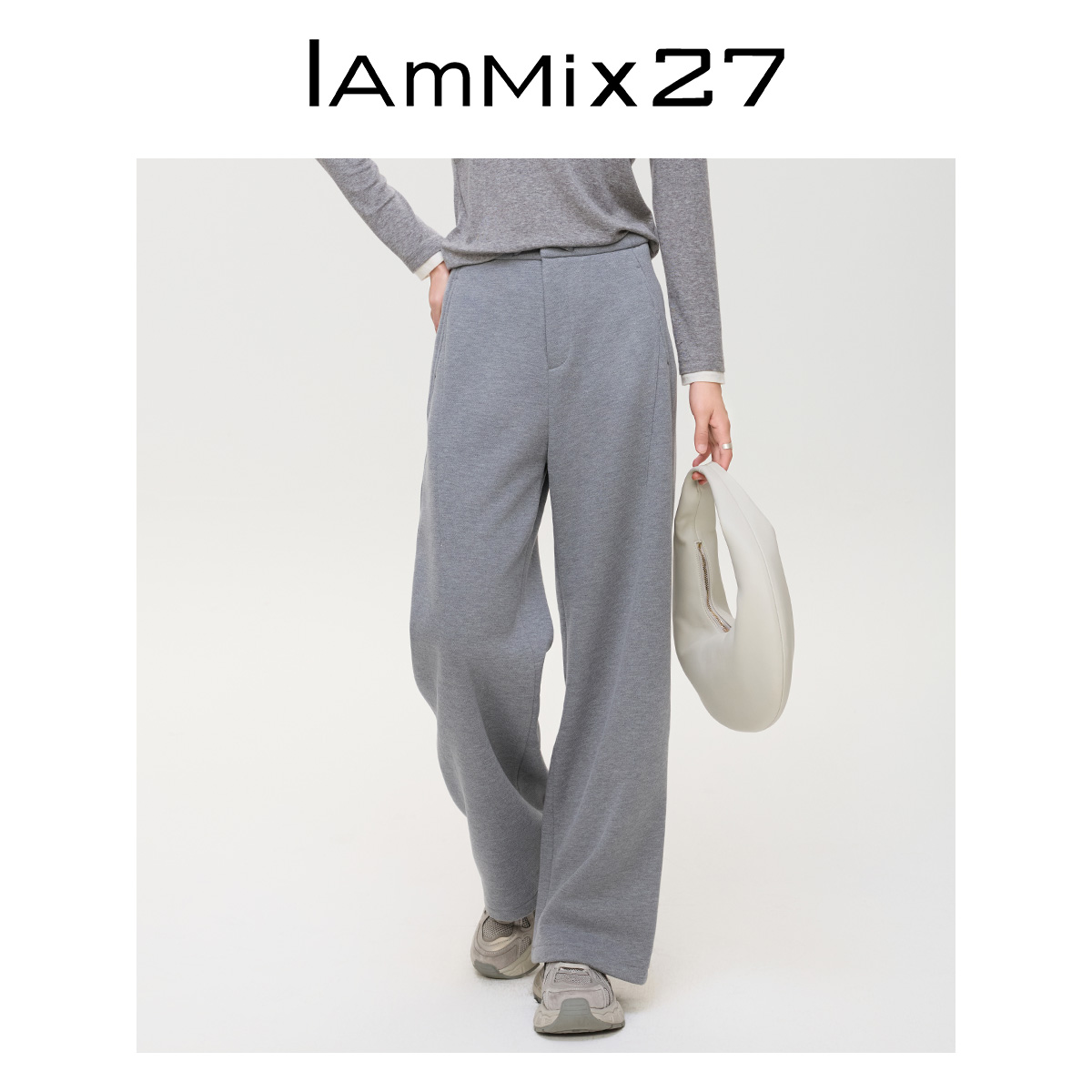 Iamx27冬季加厚针织高腰加绒保暖灰色百搭直筒裤Z5D7017