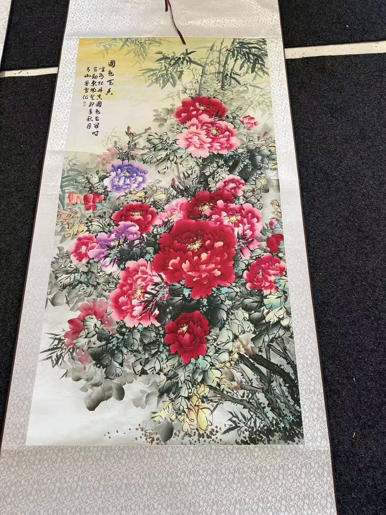 《国色天香 》竖版国风现代装饰画