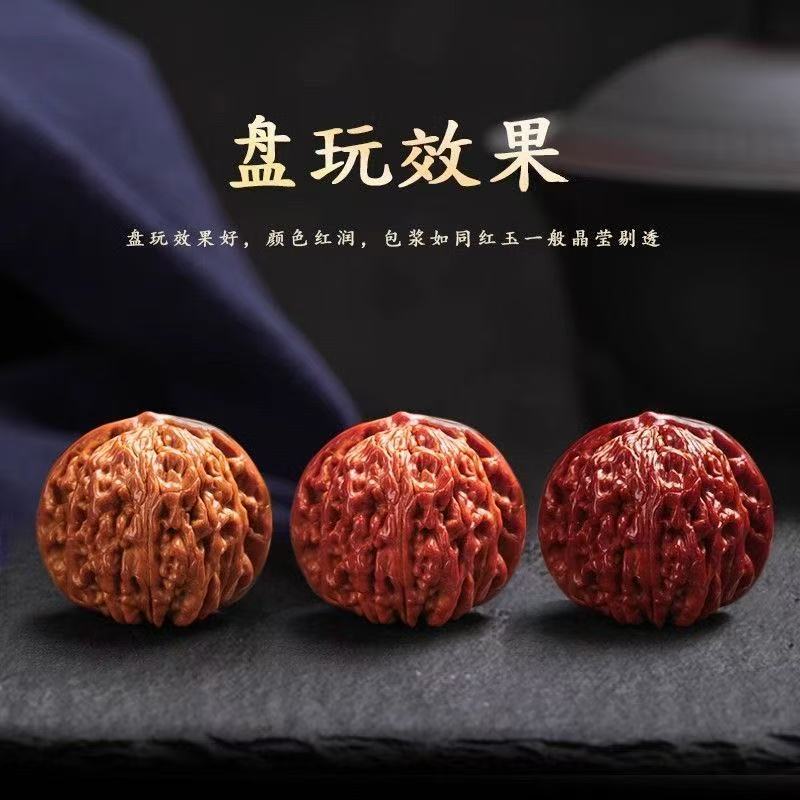 精品高抛四座楼狮子头核桃官帽麒麟纹手把件盘玩佳品
