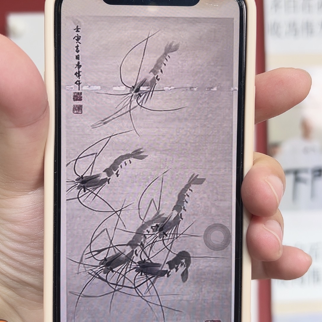 赵***旺国画冯伟老师手绘作品慧