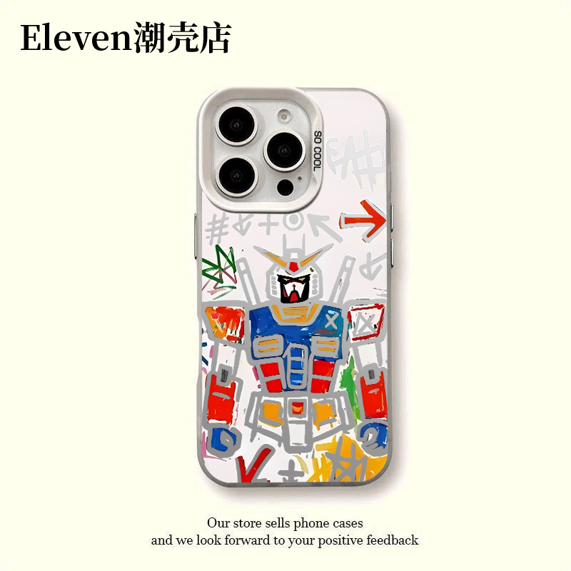 手绘高达【彩银白】Q软边硬背大孔设计手机壳女适用于苹果小米vivo