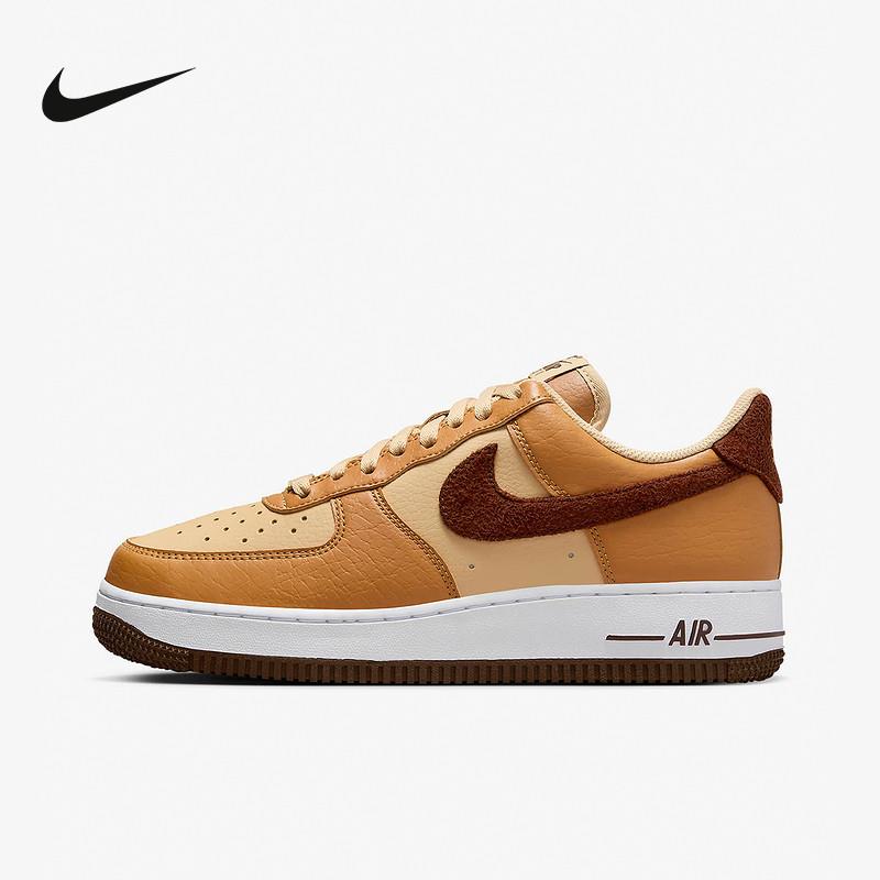 NIKE/耐克女鞋AIR FORCE 1 07 AF1空军一号休闲板鞋HQ3905200
