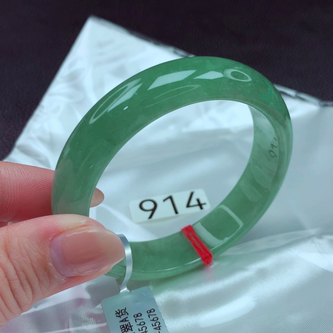翡翠手镯未镶嵌手镯88