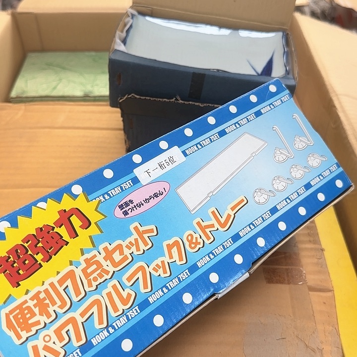 瓷片瓷质品工艺品