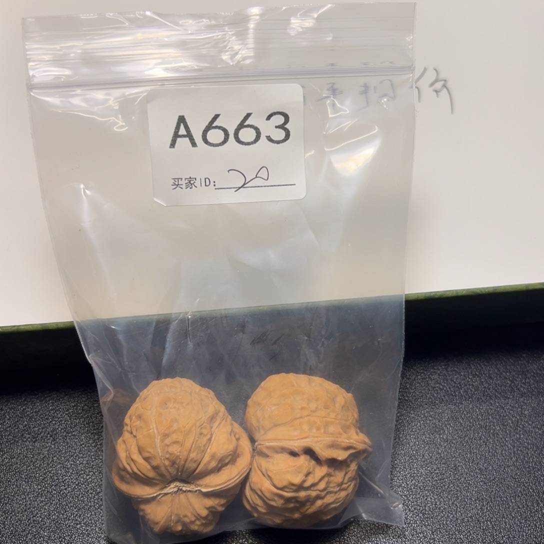 彦***n核桃哈哈哈哈我的小