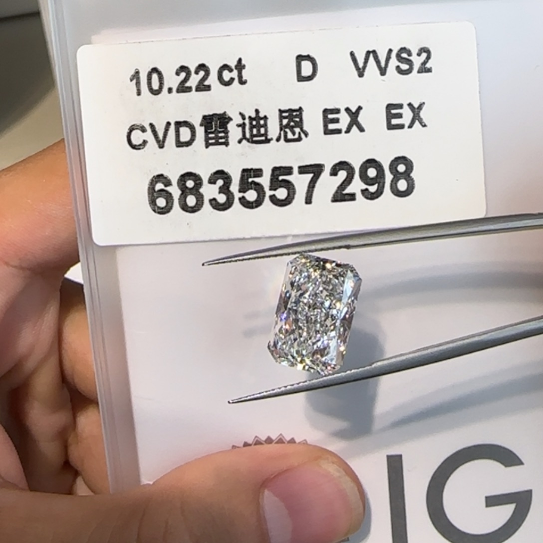 实验室培育钻石裸石未镶嵌雷迪恩