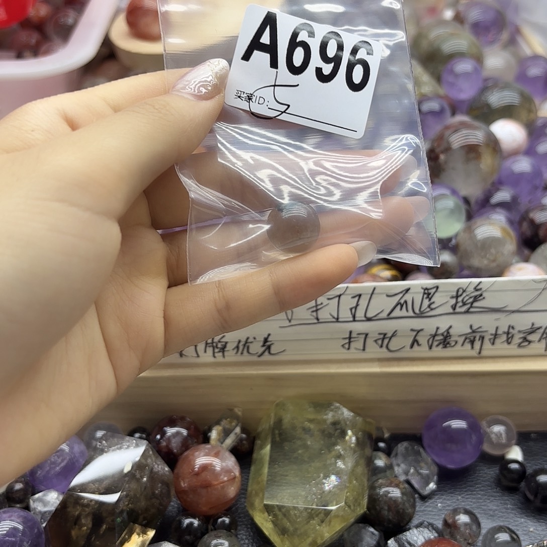 耶****紫晶珠宝半成品未镶嵌696