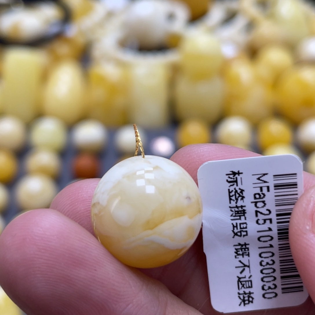 蜜蜡未镶嵌裸石16mm瑕疵瓷白妖花