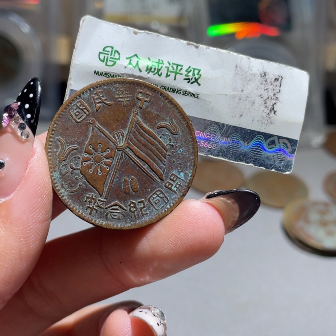 铜博古通今小熠009