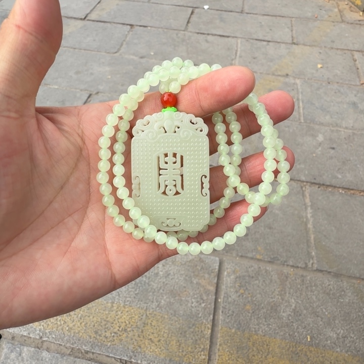 和田玉未镶嵌颈饰