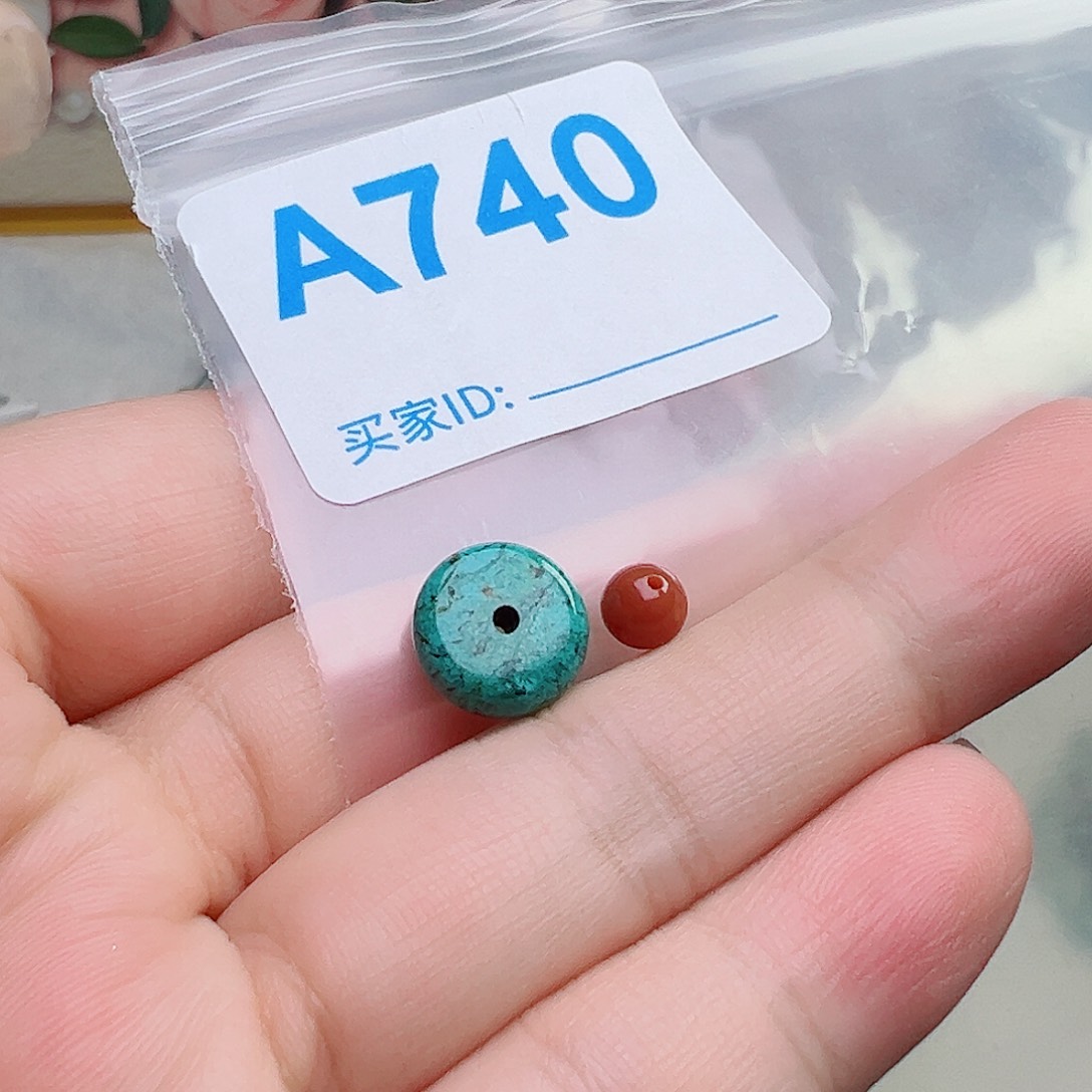 未镶嵌南红玛瑙珠宝奇石