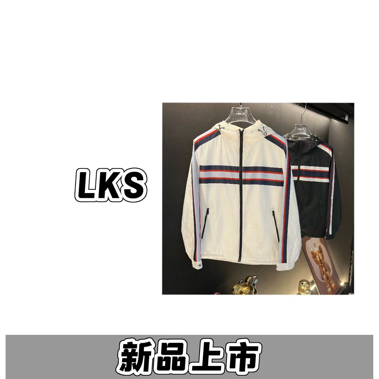 2515-（X）2025年春款休闲时尚百搭五角星外套