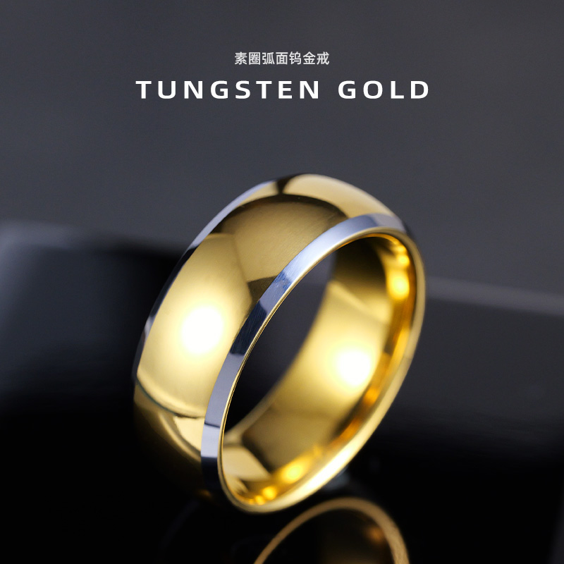 飒雅 钨合金戒指 男士宽版简约时尚百搭光面素圈指环男戒J012-1
