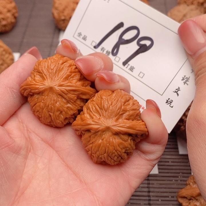 文玩核桃吊坠38全品磨盘189