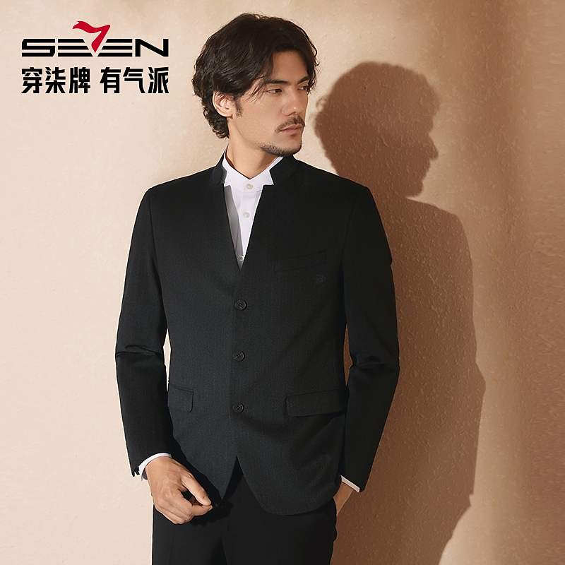 【中华立领】柒牌男士2025秋冬新品西服商务休闲磨毛舒适西装外套
