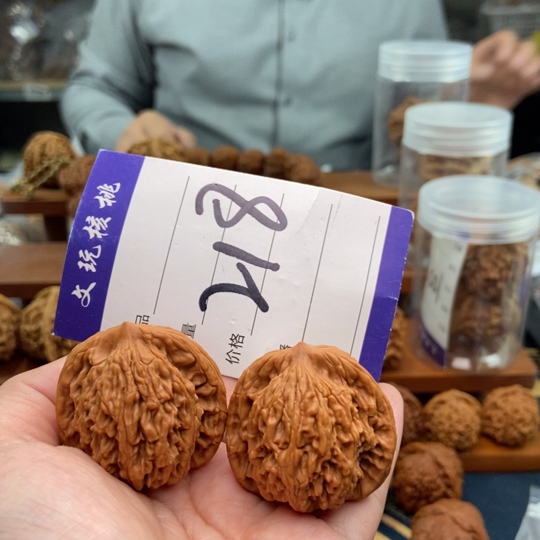 文玩核桃吊坠38虎头